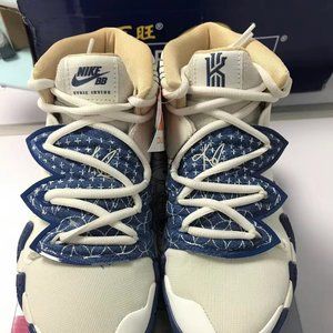 Nike Kybrid S2 EP ''Sashiko'' DA6806-100